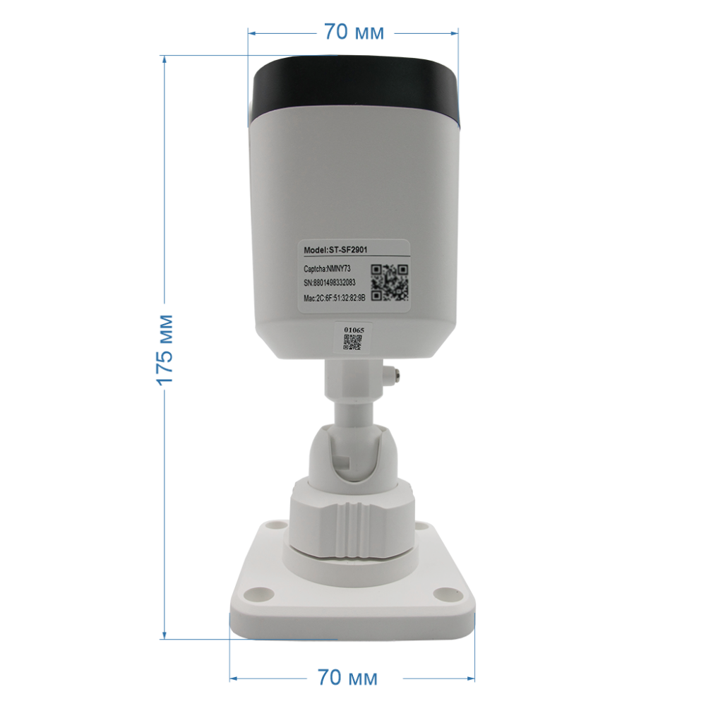 Видеокамера IP 2Мп цилиндрическая уличная ИК-30м PoE IP66 (2.8мм) (Space Technology) ST-SF2901 FORT