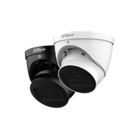 Видеокамера IP 4Мп купольная уличная IP67 ИК-40м с PoE (2.7-13.5мм) (Dahua) DH-IPC-HDW3441TP-ZS-S2