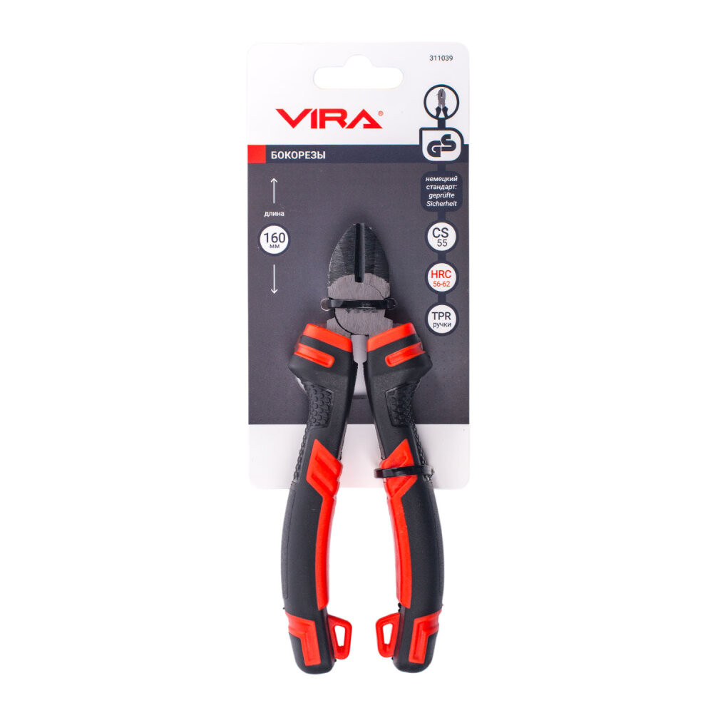 Бокорезы для проводов 160 мм (Vira) 311039
