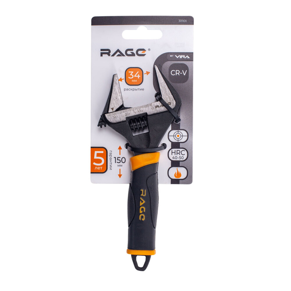 Ключ разводной с тонкими губками и широким зевом раскрытие зева до 34 мм ключ 150 мм (Rage) 311101