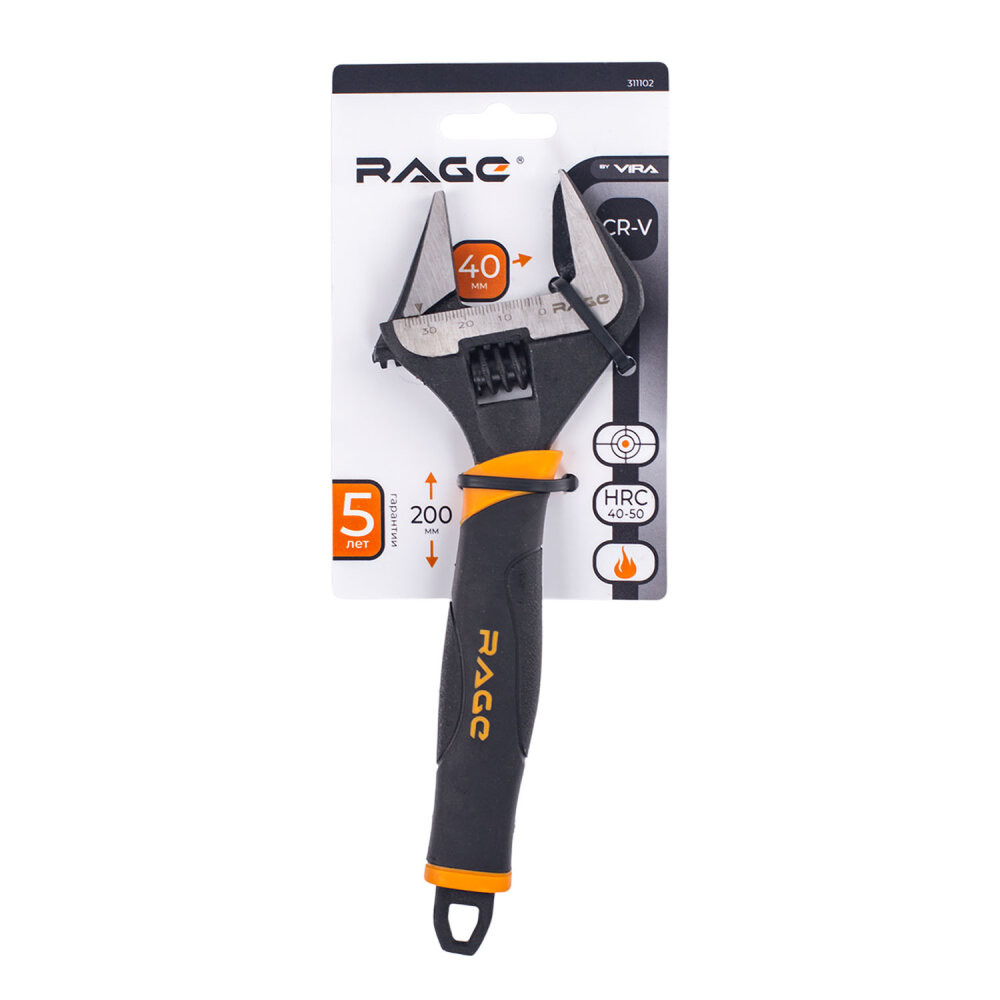 Ключ разводной с тонкими губками и широким зевом раскрытие зева до 40 мм длина ключа 200 мм (Rage) 311102