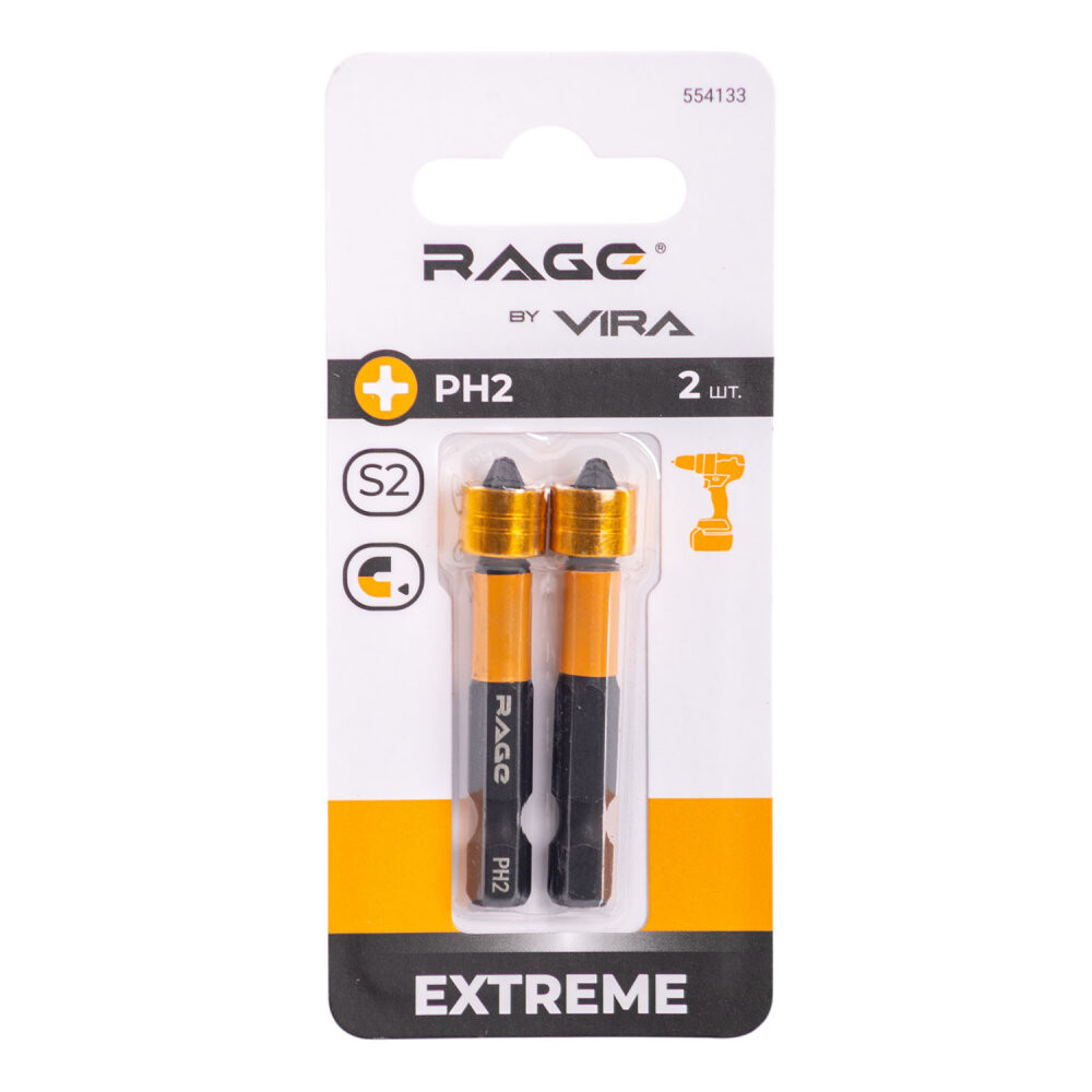 Биты с магнитным ограничителем PH2 x 50 мм 2 шт для ДСП гипсокартона (Rage) 554133