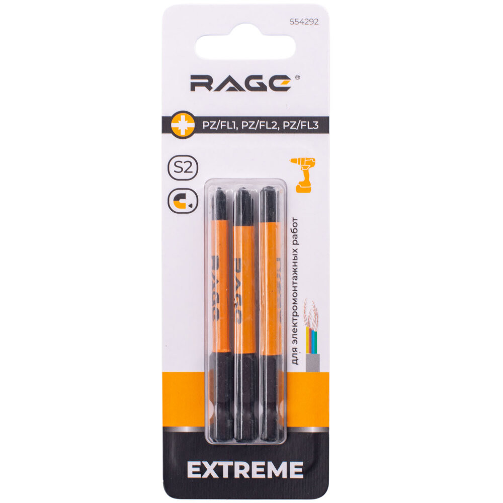 Биты для электриков магнитные S2 PZ/FL1 PZ/FL2 PZ/FL3 x 75 мм 3 шт (Rage) 554292