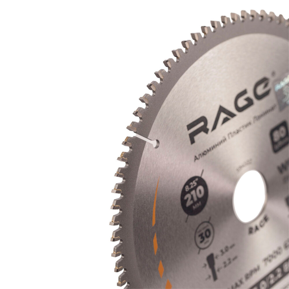 Диск пильный по алюминию 210 мм 80Z посадка 30 мм + кольцо 25.4 мм 20 мм 16 мм (Rage) 594502