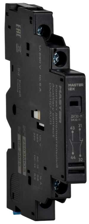 Дополнительный контакт ДК32-11 MASTER IEK (IEK) DMS11D-AU11