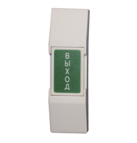 Кнопка выхода (SLINEX) DR-01