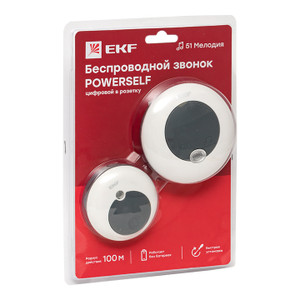 Звонок беспр. в розетку Powerself (230В, бел.-сер. 51 мелод. с индик. 4 ур.) (EKF) DBS-003