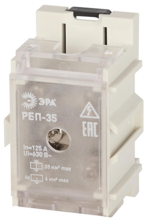 Распределительный блок проходной РБП NO-224-76 35 (1х35-4х6 мм2) 125/50А (ЭРА) Б0063089