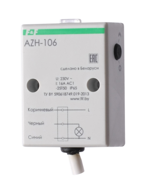 Фотореле AZH-106 (Евроавтоматика F&F) EA01.001.002