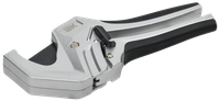 Ножницы для резки пластиковых труб К1 ARMA2L 3 (IEK) A2L3-CP10-K1-2-2