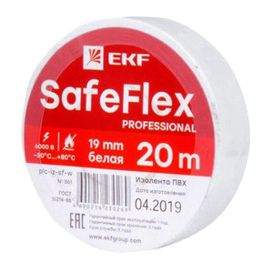 Изолента ПВХ белая 19мм 20м серии SafeFlex (EKF) plc-iz-sf-w