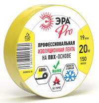 Изолента PRO150YEL ПВХ профессиональная 19мм х 20м 150 мкм, желтая PRO (ЭРА) Б0057289