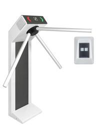 Комплект автономной проходной STR-01AEC (CARDDEX) 00-00015979