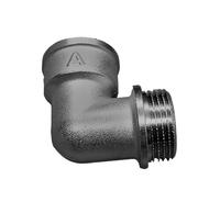 Угольник НВ 1' никелированный (Aquadeel) BFN-013-405