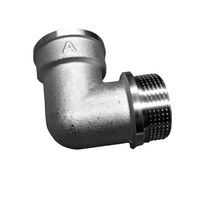 Угольник НВ 1'1/4 никелированный (Aquadeel) BFN-013-406