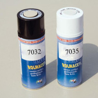 Баллончик-распылитель с акриловой краской RAL7035 CQE (DKC) R5A24