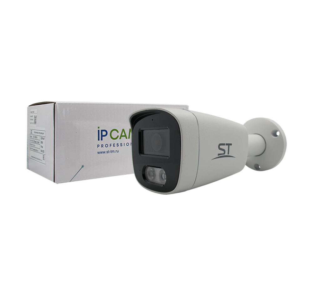 Видеокамера IP 2Мп цилиндрическая уличная ИК-35м PoE IP67 (2.8мм) (Space Technology) ST-VF2913 PRO FORT