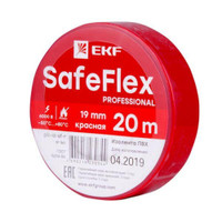 Изолента ПВХ красная 19мм 20м серии SafeFlex (EKF) plc-iz-sf-r