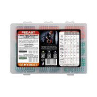 Пристрелочный набор N3 гвоздей по бетону, кирпичу и металлу (Fedast) FD-ComboPack-CN-3