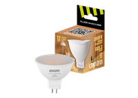 Лампа светодиодная LED 12Вт 3000K GU5.3 230/50 (ФАZА) 5038684