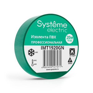 ИЗОЛЕНТА ПВХ MultiSet 19мм Х 20м ЗЕЛЁНАЯ (Systeme Electric) IMT1920GN