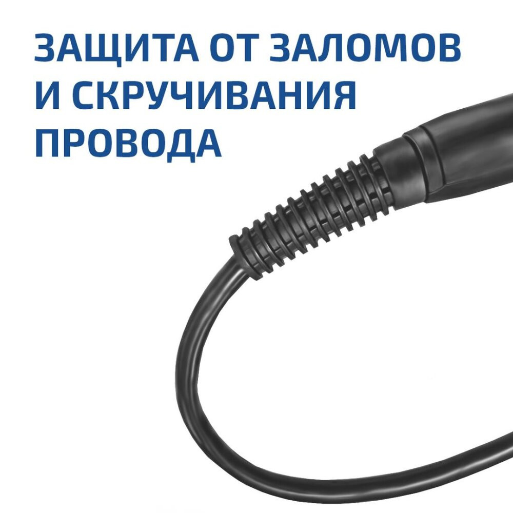 Паяльник с цифровым регулятором температуры 00180 (МЕГЕОН) к0000023386