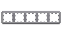 ATLASDESIGN ANTIQUE 5-постовая рамка, универсальная, СТАЛЬ (Systeme Electric) ATN100905