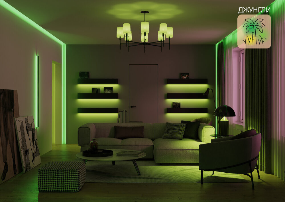 Лампа светодиодная умная SMD LED 10 Вт 1055 лм RGBW E27 AC 220В IP20 изменение цветовой температуры и диммирование управление по Wi-Fi Smart Home (GAUSS) 1180112