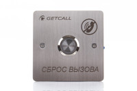 Кнопка сброса проводная (GETCALL) GC-0421B1
