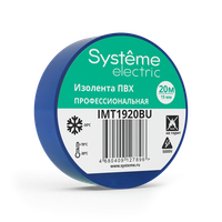ИЗОЛЕНТА ПВХ MultiSet 19мм Х 20м СИНЯЯ (Systeme Electric) IMT1920BU