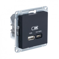 ATLASDESIGN USB РОЗЕТКА A + тип-C 45W высокоскор.заряд. QC, PD, механизм, КАРБОН (Systeme Electric) ATN001029