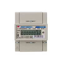 Счетчик электроэнергии CE101 R5 145 однофазный однотарифный, 5(60), кл.точ. 1.0, D, ЖКИ (Энергомера) 101001003009471