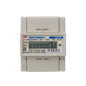 Счетчик электроэнергии CE101 R5 145 однофазный однотарифный, 5(60), кл.точ. 1.0, D, ЖКИ (Энергомера) 101001003009471