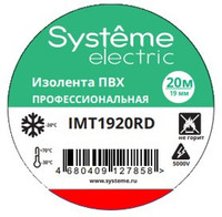 ИЗОЛЕНТА ПВХ MultiSet 19мм Х 20м КРАСНАЯ (Systeme Electric) IMT1920RD