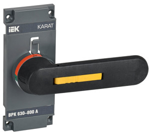 Рукоятка прямого управления для ВРК 630-800А KARAT (IEK) KA-VR10D-RY-0630-0800