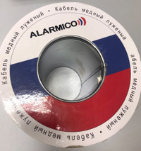 Кабель для систем сигнализации KAB 2х100 (100м)   (KAB 2/100) (CQR)