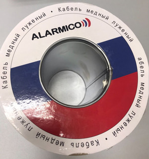 Кабель для систем сигнализации KAB 2х0.22 (100м)  (KAB 2/100) (CQR)