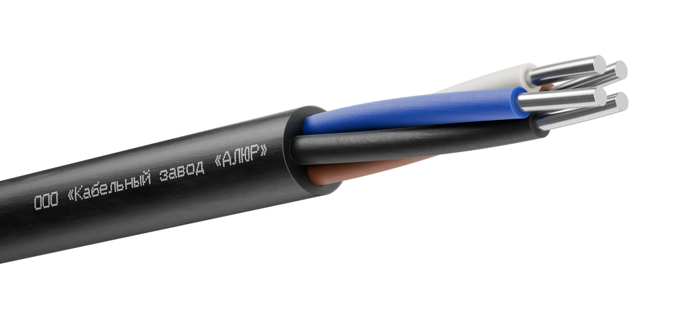 Кабель АВВГнг(А)-LS 4х10,0 ок(N)-0,66 (АЛЮР)