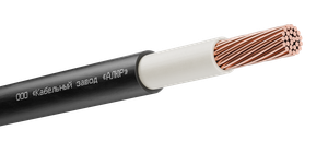 Кабель силовой ВВГнг(А)-LS 1х185 -1 многопроволочный барабан (АЛЮР)