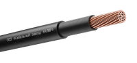 Кабель силовой ВВГнг(А)-LS 1х35-0.660 многопроволочный (АЛЮР)