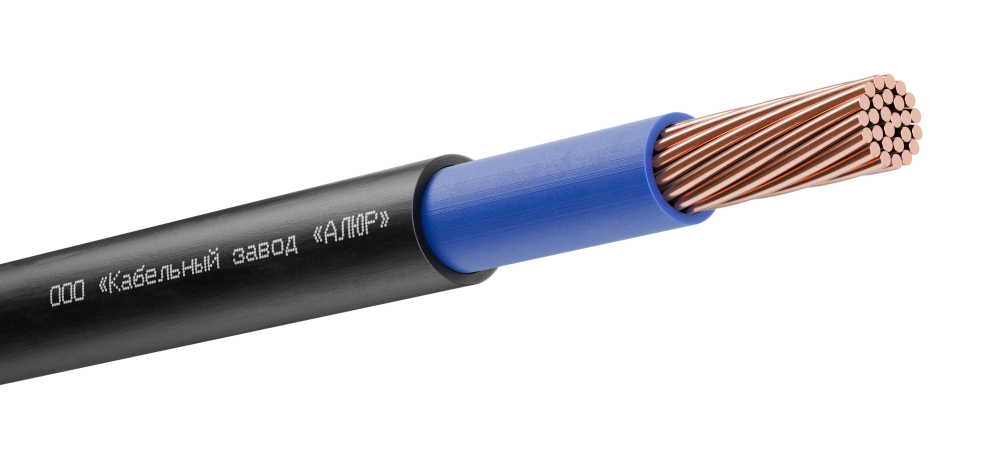 Кабель силовой ВВГнг(А)-LS 1х35 (N)-0.660 многопроволочный (АЛЮР)