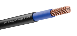 Кабель силовой ВВГнг(А)-LS 1х50 (N)-0.660 многопроволочный (АЛЮР)