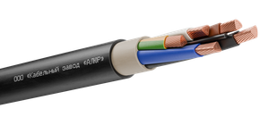 Кабель силовой ВВГнг(А)-LS 5х150 (N.PE)-1 многопроволочный (АЛЮР)