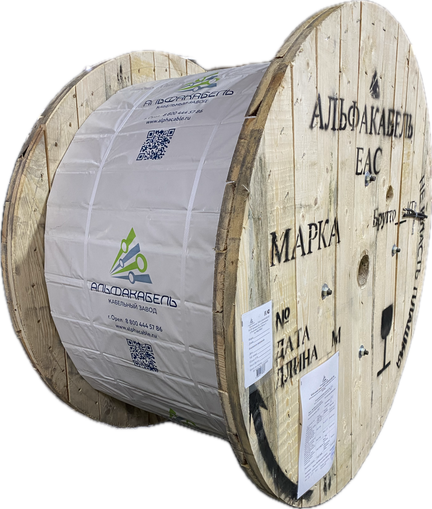 Кабель силовой КГВВнг(А)-LS 3х6 ТРТС (АЛЬФАКАБЕЛЬ)