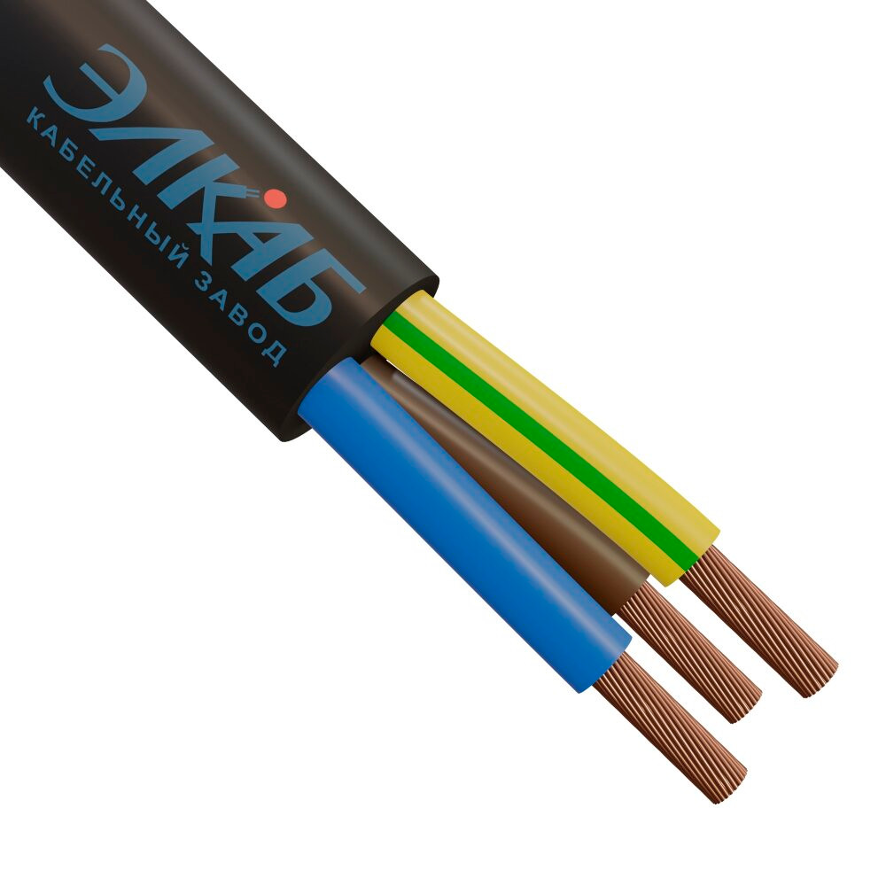 Кабель силовой КГВВнг(А)-LS 3х2,5-0,660 ТРТС (Элкаб)