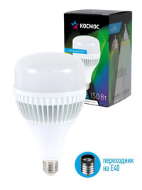 Лампа светодиодная LED 150Вт 220В Е27 с переходник в комплекте на Е40 6500K дневной 13200 лм (Космос) KHWLED150WE2765