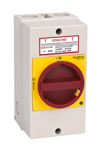 ГЛАВНЫЙ/АВАРИЙНЫЙ ВЫКЛЮЧАТЕЛЬ-РАЗЪЕДИНИТЕЛЬ 3P 25A ЗАКРЫТОГО ИСПОЛНЕНИЯ IP65 (Systeme Electric) MSD25311R