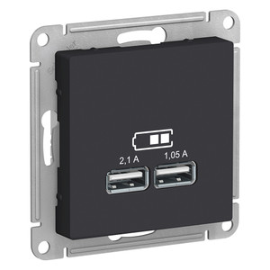 Розетка ATLASDESIGN USB 5В 1 порт x 2,1 А 2 порта х 1,05 А механизм карбон (Systeme Electric) ATN001033