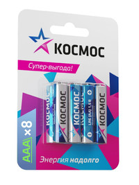 Батарейка  LR03 (АAA) 1.5V Alkaline 8BL, КОСМОС (Космос) KOCLR03BL8