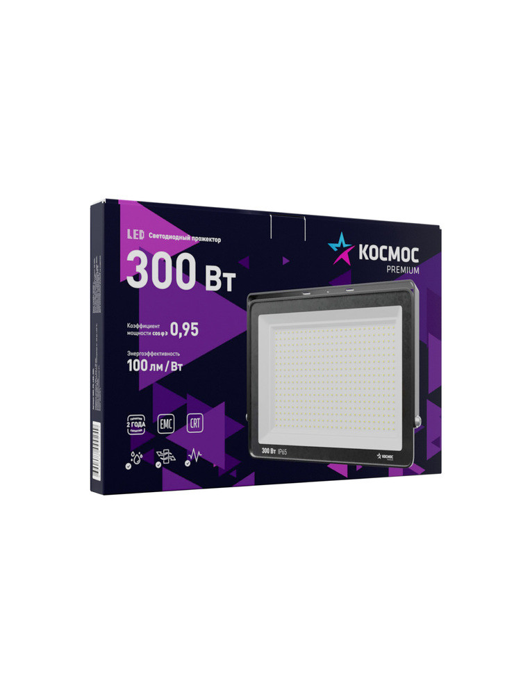 Прожектор светодиодный КОСМОС PREMIUM 300Вт, 30000 Лм, IP65, 6500К (Космос) KOS_PR_LED_300